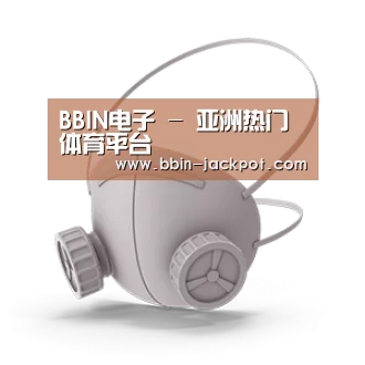 N95 口罩